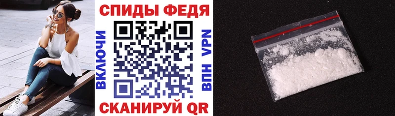купить   Кола  Amphetamine 97% 