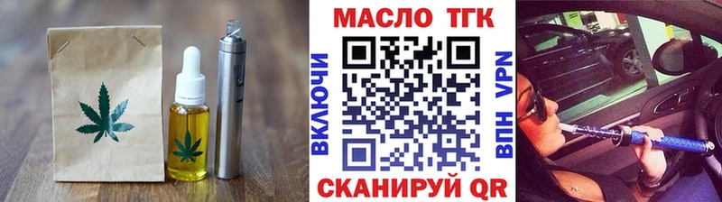 Cannafood конопля  цена наркотик  Кола 