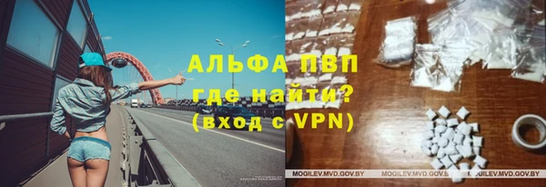 мдпв Алексин
