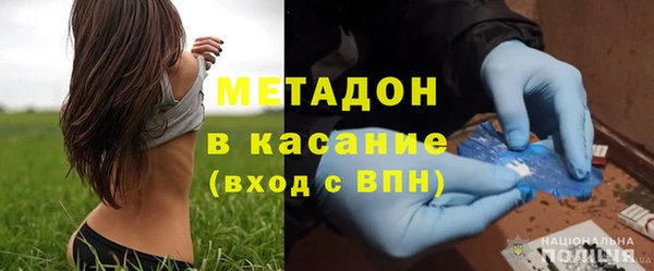мдпв Алексин