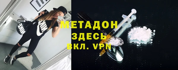 ГАЛЛЮЦИНОГЕННЫЕ ГРИБЫ Алексеевка