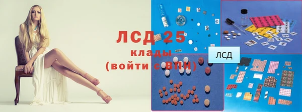 героин Алзамай