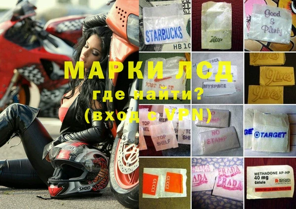 героин Алзамай