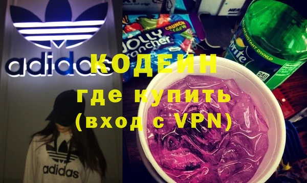 героин Алзамай